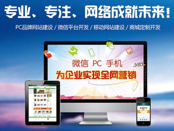 丽水网站防攻击与数据备份方案:从被动修复到主动防御的安全体系搭建